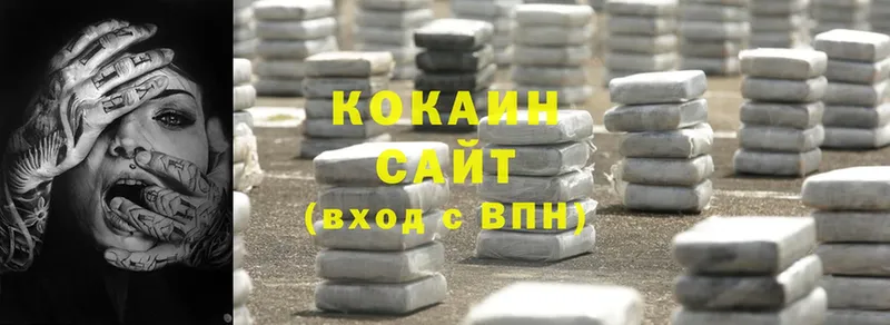 COCAIN FishScale  Рязань 